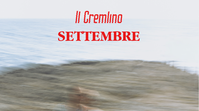 Il Cremlino: l’estate, il Gargano e l’analogico che diventa musica | Indie Talks